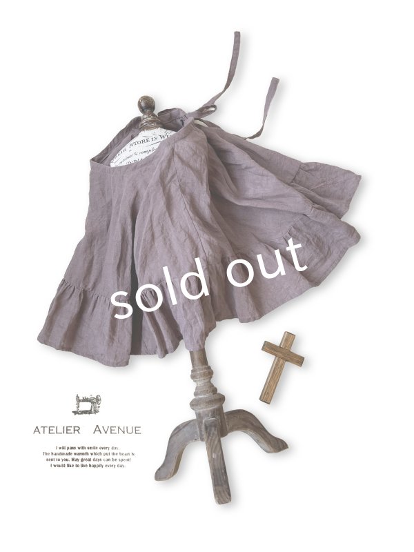 画像8: Avenue/フリルギャザーポンチョ・あずきみるく (8)