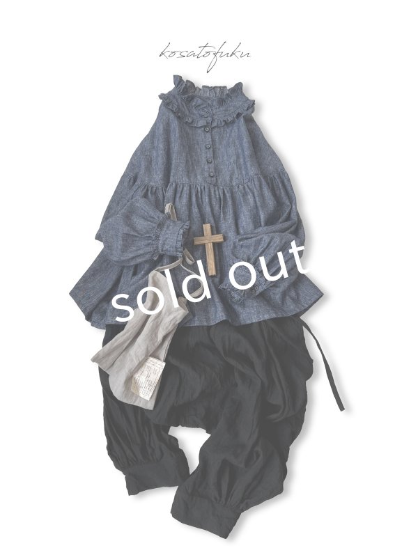 画像4: kosatofuku／フリルカラーブラウス・デニム (4)