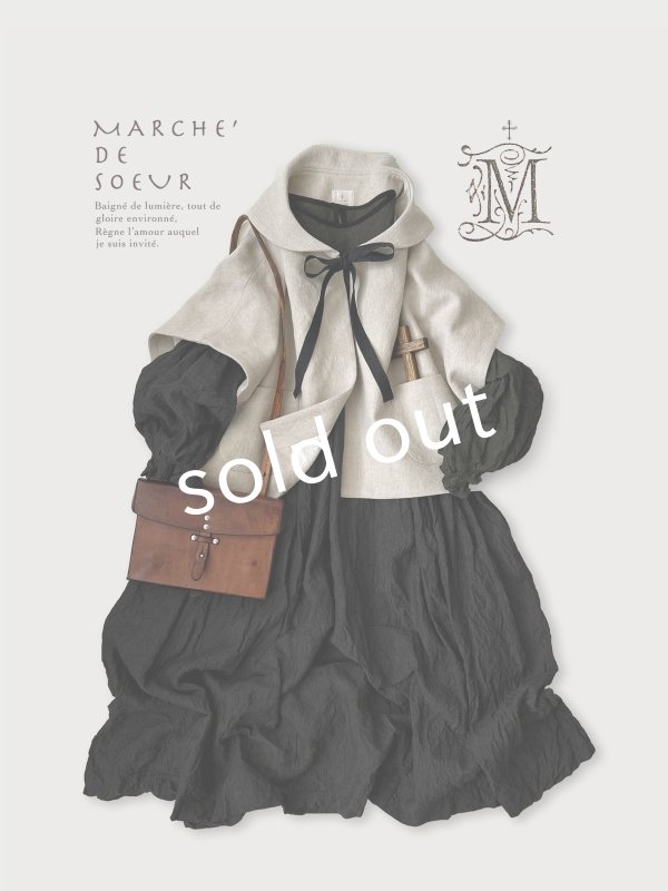 画像2: MARCHE' DE SOEUR／セーラ襟のタッセルちびコート・生成り (2)