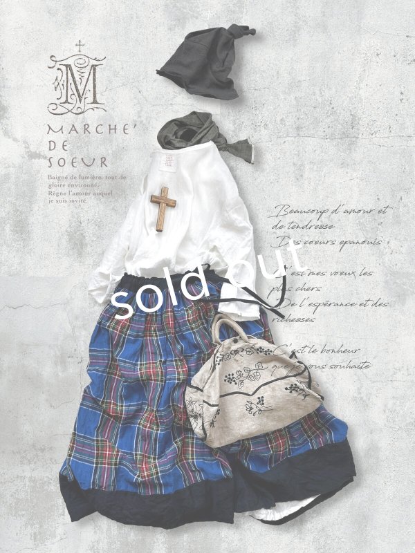 画像2: MARCHE' DE SOEUR／ギャザースカート・ブルータータン (2)