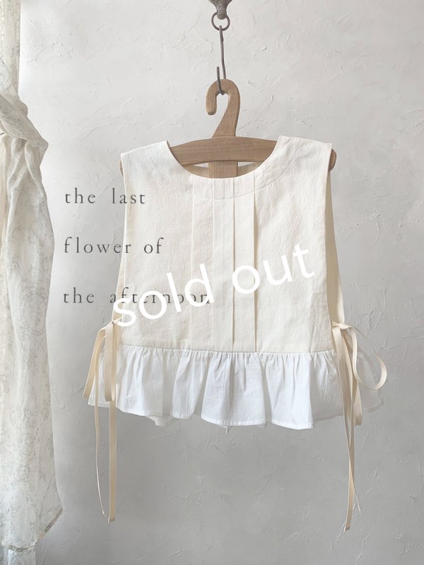 画像3: 【30%OFF SALE】the last flower of the afternoon／薄氷の汀 vest・生成 (3)