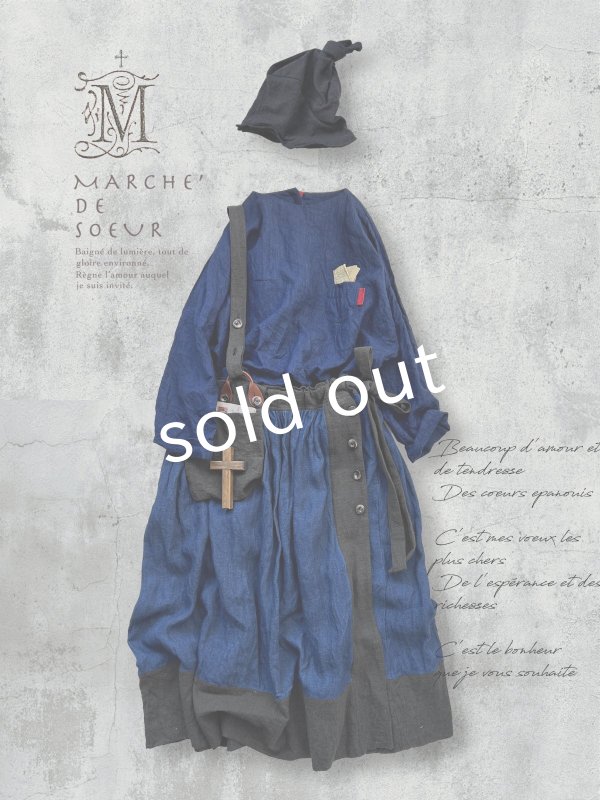 画像11: MARCHE' DE SOEUR/種蒔ポケットスカート・インディゴ (11)