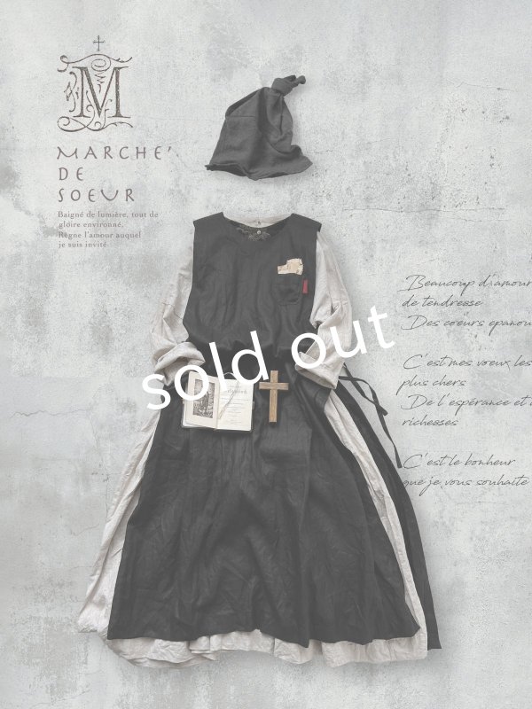 画像2: MARCHE' DE SOEUR／タブリエワンピース・黒 (2)