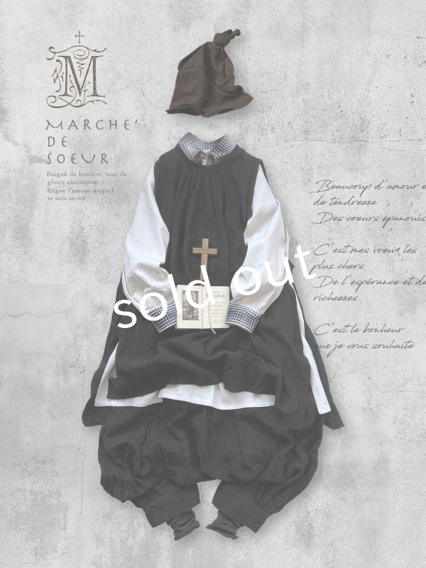 画像7: MARCHE' DE SOEUR/王様パンツ・黒 (7)