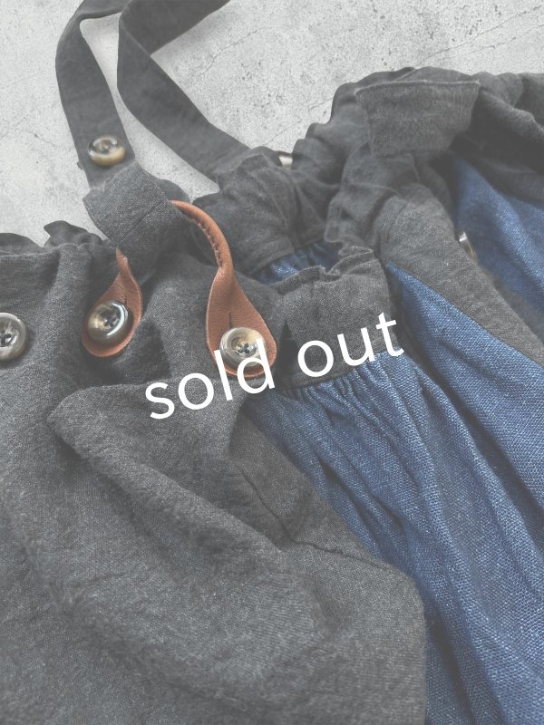 画像4: MARCHE' DE SOEUR/種蒔ポケットスカート・インディゴ (4)