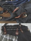 画像13: MARCHE' DE SOEUR/種蒔ポケットスカート・インディゴ (13)