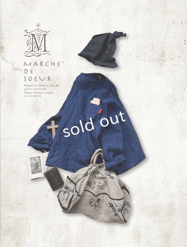 画像1: MARCHE' DE SOEUR/ちびポケットプルオーバー・インディゴ (1)