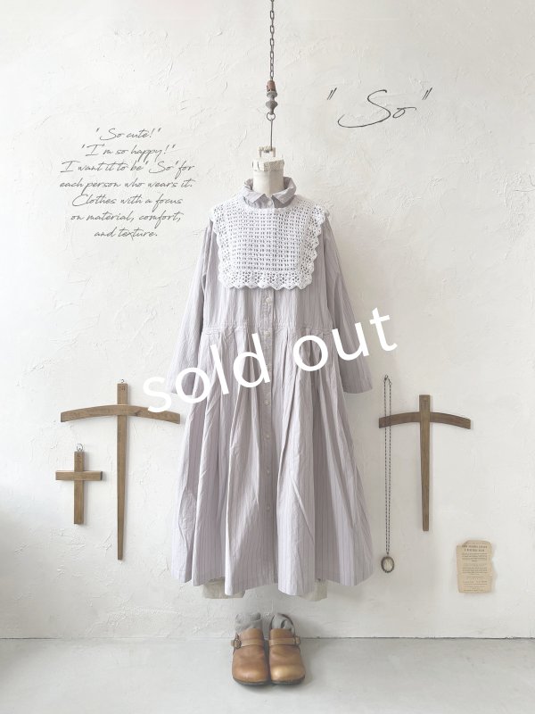 画像2: SO／タックワンピース・ライラックストライプ (2)