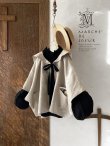 画像3: MARCHE' DE SOEUR／セーラ襟のタッセルちびジャケット・生成り (3)