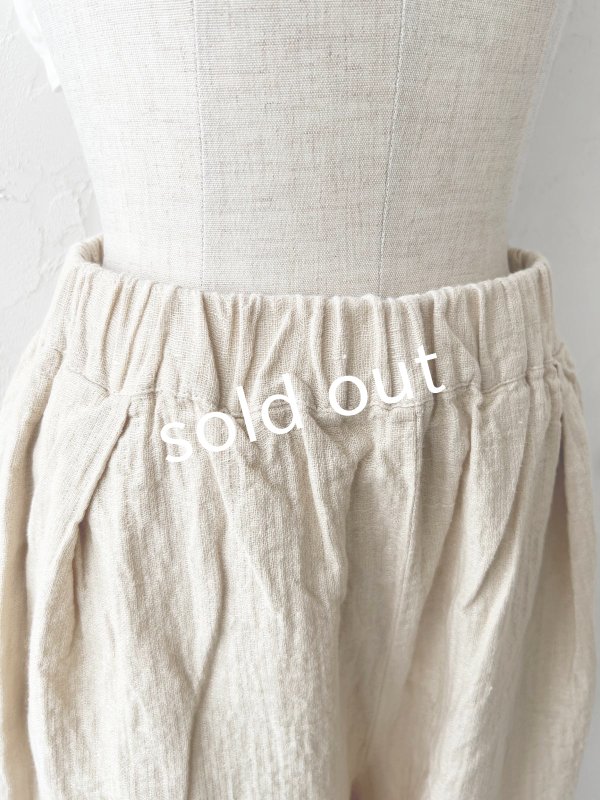 画像6: SO／カーブパンツ ・ベージュ (6)