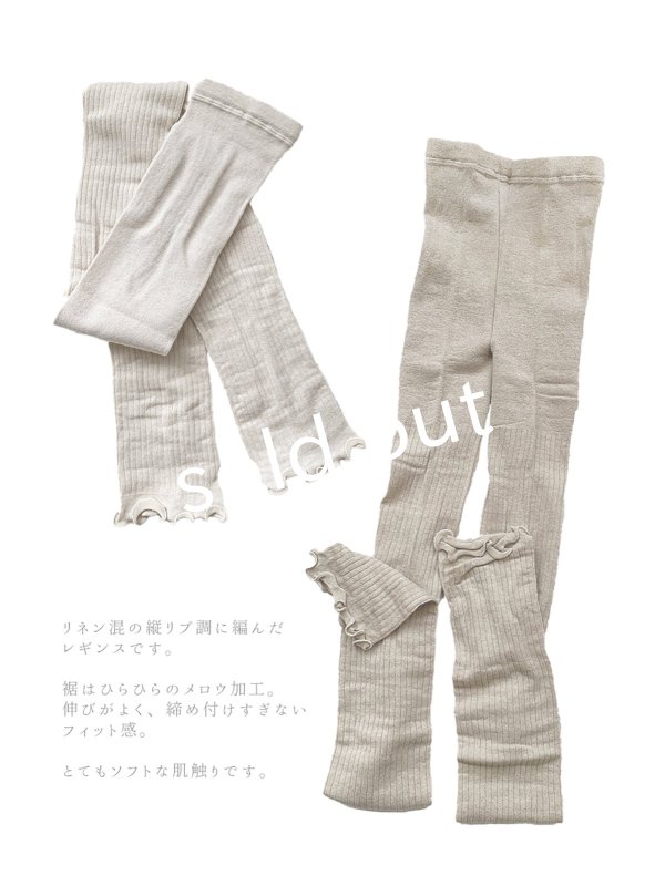 画像5: MARCHE' DE SOEUR／5 item gift set (5)