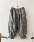画像2: ubasoku/ポケットカーゴパンツ・ブラックシャンブレー (2)