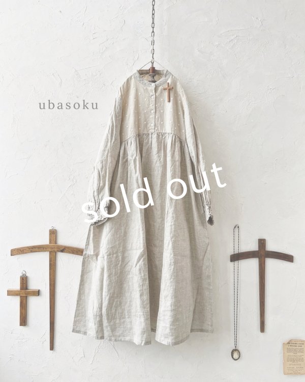 画像2: ubasoku/ドット刺繍ボリューム袖ワンピース・生成り (2)