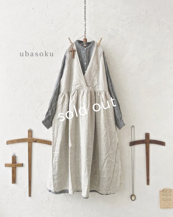 画像1: ubasoku/ピンタック２wayワンピース・生成り (1)