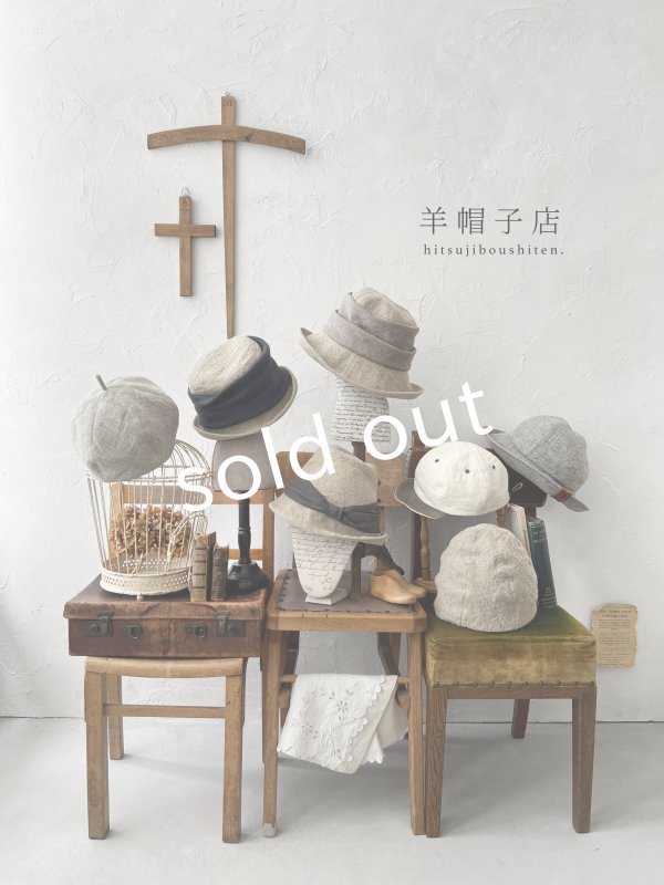 画像8: 羊帽子店/3-07 どんぐり帽子 (8)