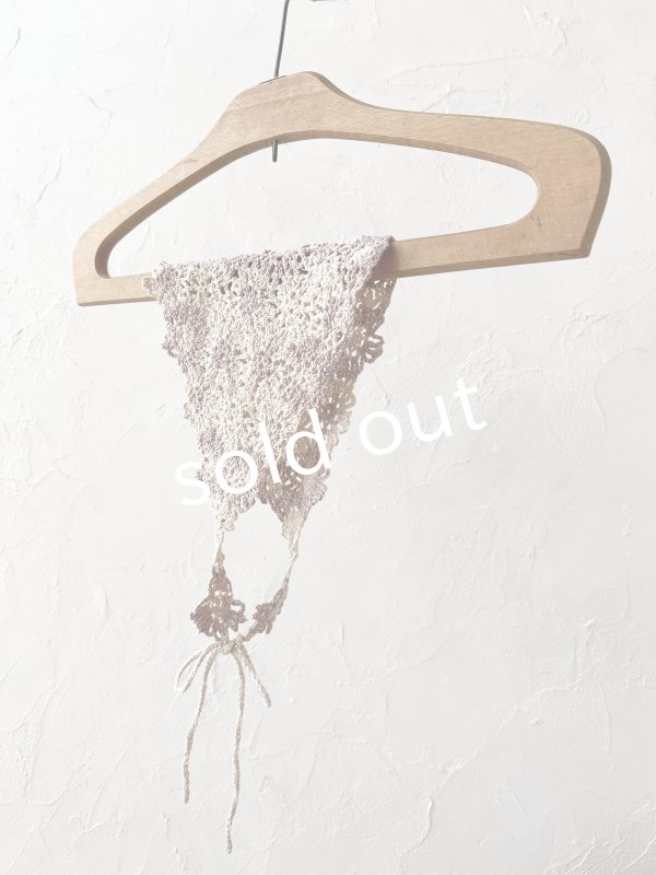 画像3: R.／手編みのバブーシュカ (3)