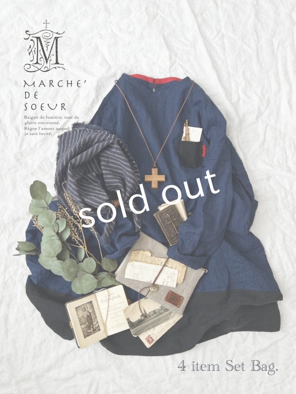 画像2: MARCHE' DE SOEUR／数量限定 SET BAG・A (2)