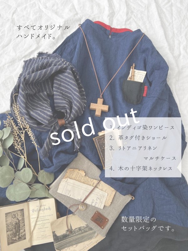 画像3: MARCHE' DE SOEUR／数量限定 SET BAG・A (3)