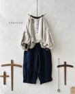 画像1: ubasoku/0530 バイカラーパフ袖ブラウス (1)
