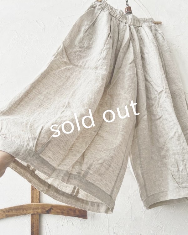 画像2: ubasoku/0515 ボリュームワイドパンツ・生成り (2)