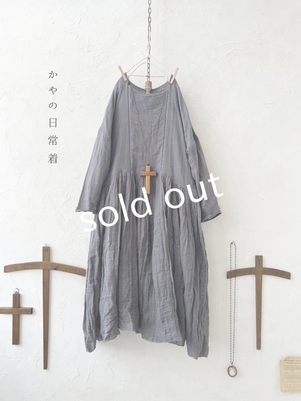 画像2: かやの日常着／ギャザードレス・つるばみ (2)