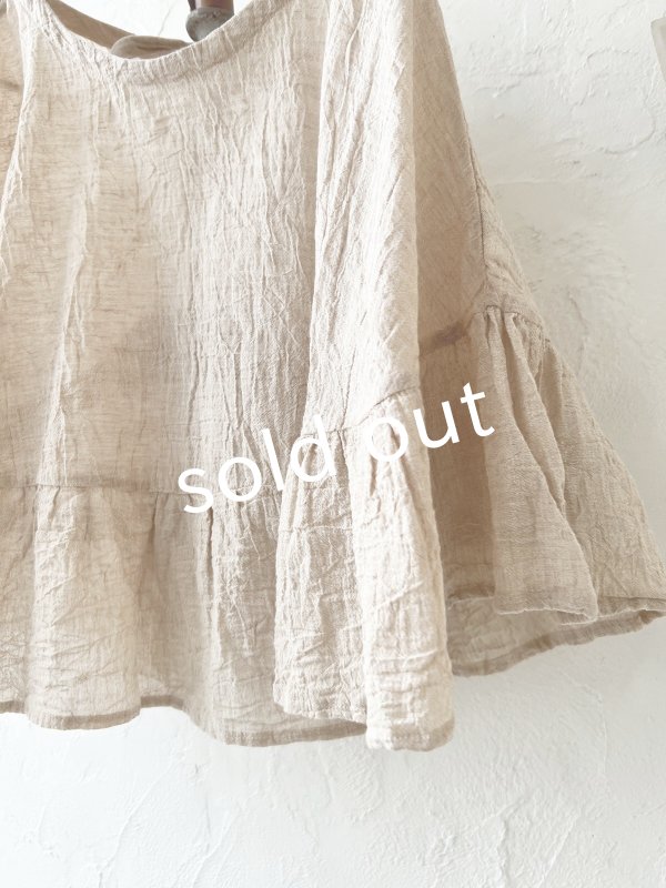 画像2: Avenue/フリルギャザーポンチョ・ベージュ (2)