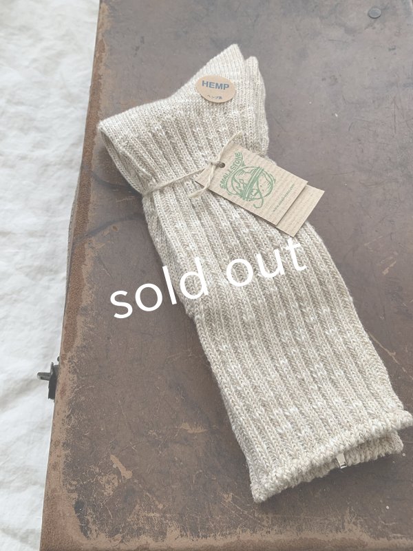 画像5: SMALL STONE/2/2リブソックス・ナチュラル (5)