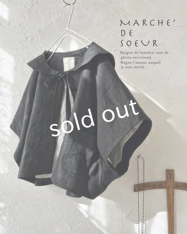 画像5: MARCHE' DE SOEUR／セーラ襟のタッセルちびジャケット・黒 (5)