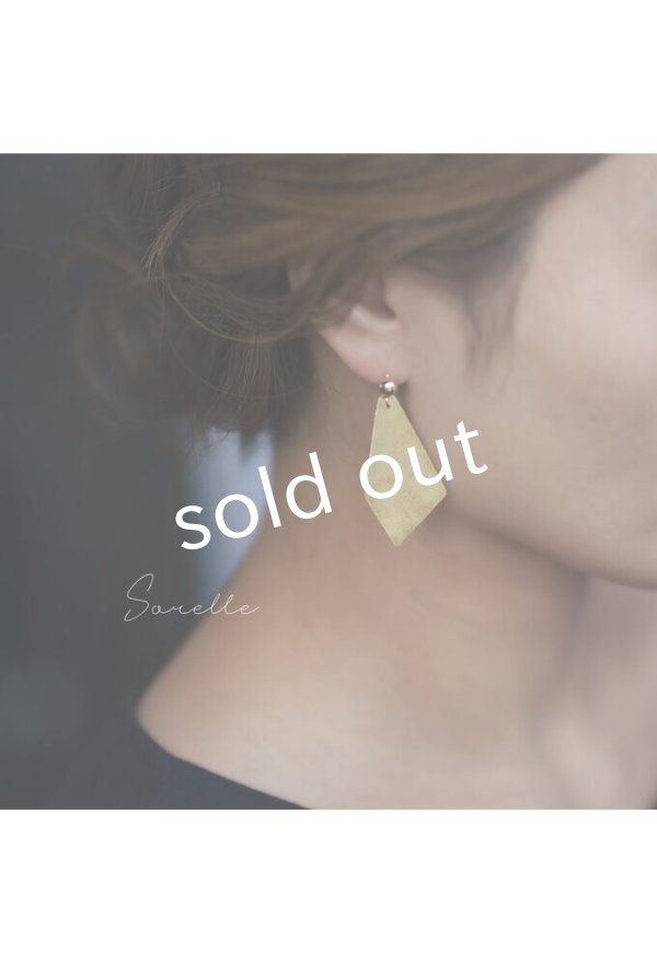画像6: sorelle／真鍮のピアス・台形 (6)