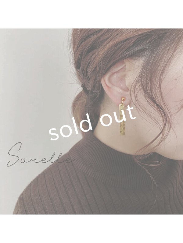 画像6: sorelle／真鍮のピアス・スクエア (6)