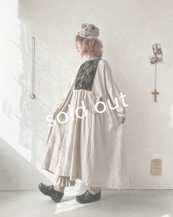 画像8: MARCHE' DE SOEUR/ターシャのワンピース・生成り (8)