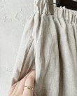 画像5: MARCHE' DE SOEUR/王様パンツ・生成り (5)