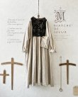 画像1: MARCHE' DE SOEUR/ターシャのワンピース・生成り (1)