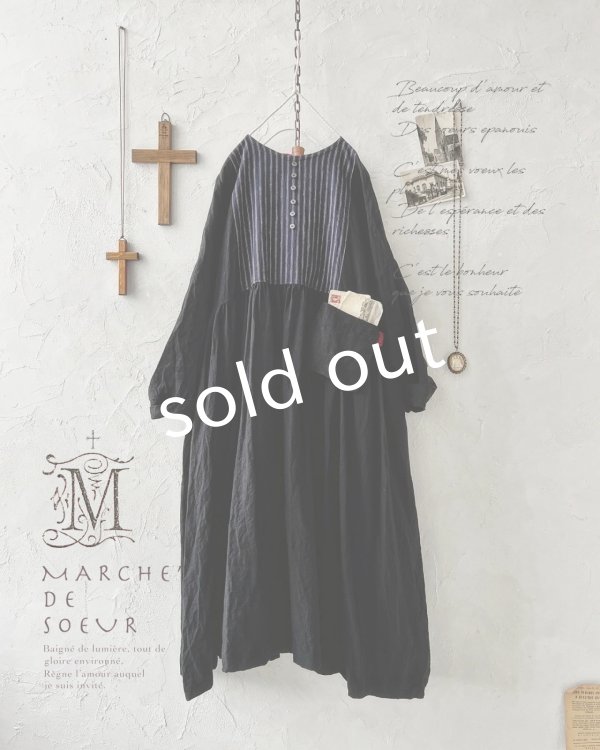 画像2: MARCHE' DE SOEUR/ターシャのワンピース・黒 (2)