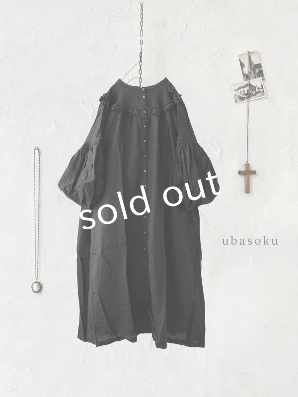 画像2: ubasoku/ヨークフリルワンピース・黒 (2)