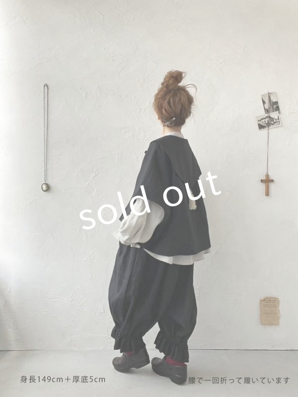 画像12: MARCHE' DE SOEUR／ミュゲットパンツ・黒 (12)