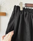 画像3: MARCHE' DE SOEUR／ミュゲットパンツ・黒 (3)