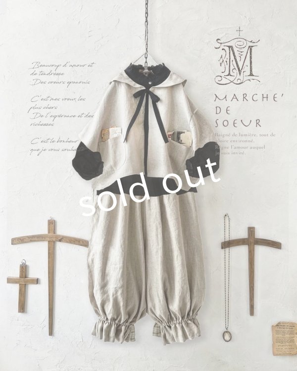 画像3: MARCHE' DE SOEUR／ミュゲットパンツ・生成り (3)