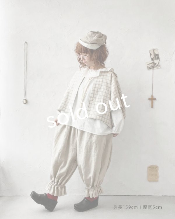 画像13: MARCHE' DE SOEUR／ミュゲットパンツ・ベージュチェック (13)