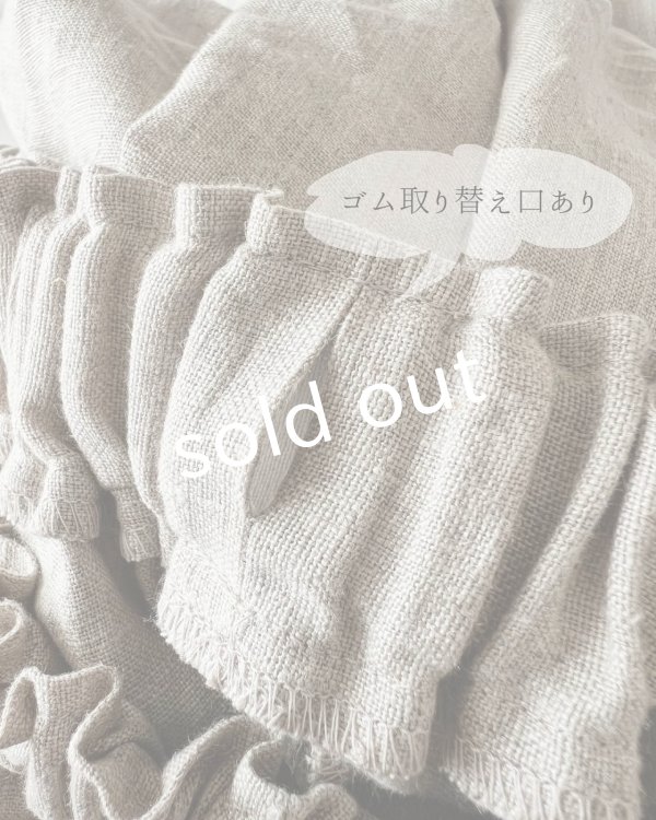 画像9: MARCHE' DE SOEUR／ミュゲットパンツ・ベージュチェック (9)