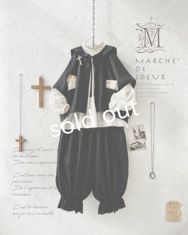 画像8: MARCHE' DE SOEUR／ミュゲットパンツ・黒 (8)