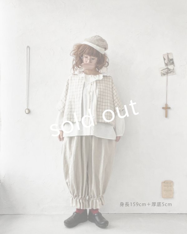 画像12: MARCHE' DE SOEUR／ミュゲットパンツ・ベージュチェック (12)