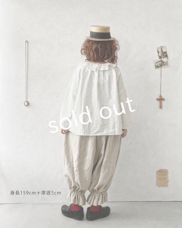 画像9: MARCHE' DE SOEUR／ミュゲットパンツ・生成り (9)