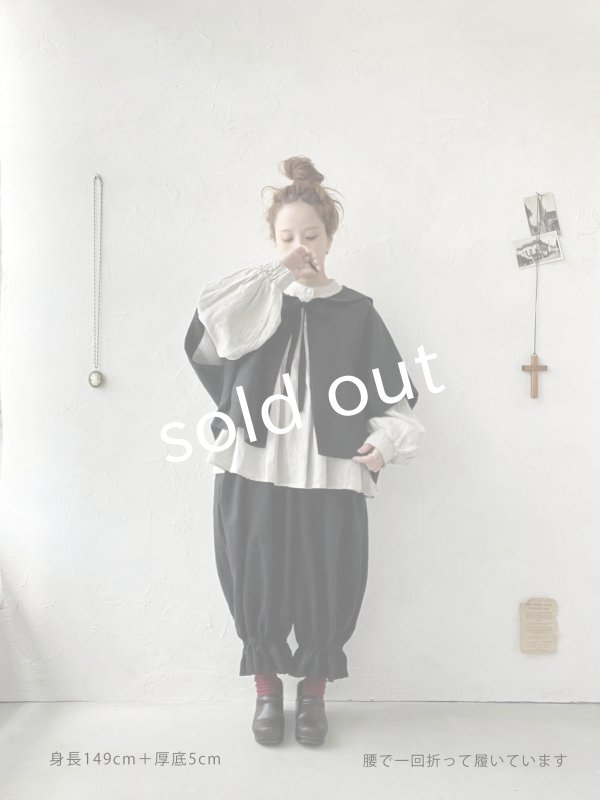 画像15: MARCHE' DE SOEUR／ミュゲットパンツ・ベージュチェック (15)