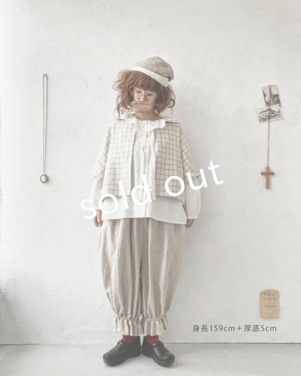 画像14: MARCHE' DE SOEUR／ミュゲットパンツ・黒 (14)