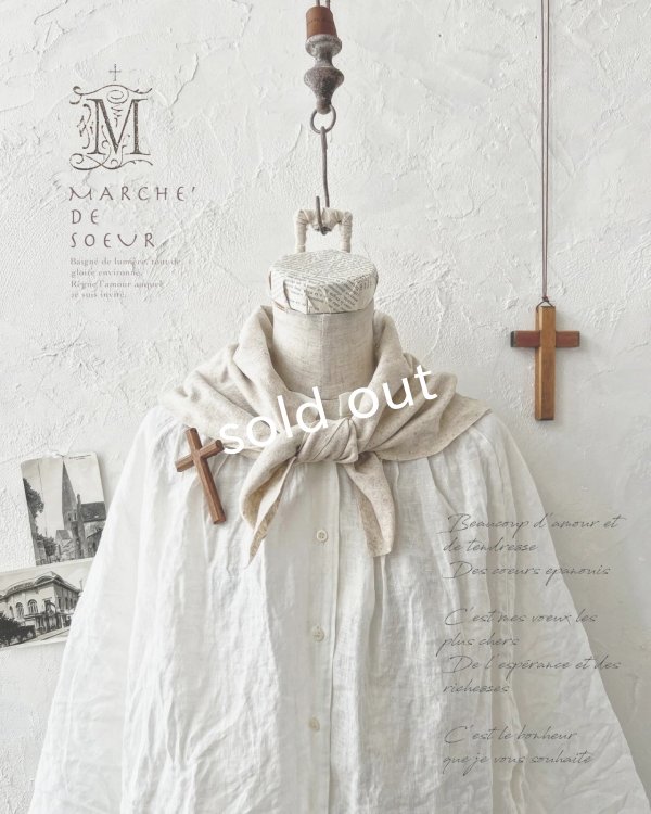 画像1: MARCHE' DE SOEUR／ストール・杢生成り (1)