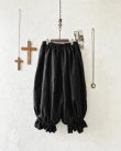 画像7: MARCHE' DE SOEUR／ミュゲットパンツ・黒 (7)