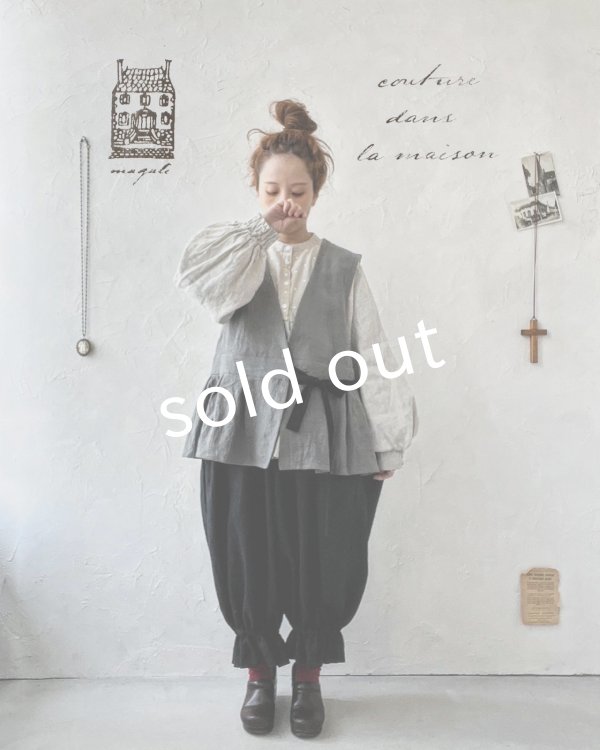 画像8: MAGALI /カシュクールジレ・アッシュグレー (8)