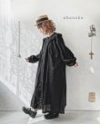 画像1: ubasoku/ヨークフリルワンピース・黒 (1)