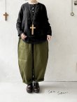 画像1: seasew.／オックスコクーンパンツ・カーキ (1)